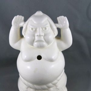 Vintage Benihana Mug - Hands Up Sumo Classic Design - Ceramic Mug